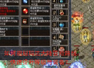 ��ι滮�귨��½ð��·�ߣ����������ȼ���װ����