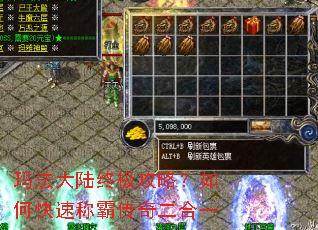 �귨��½�ռ����ԣ���ο��ٳưԴ������һ