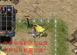 ����˽��������ô�����������ư�ɳ�ǣ�