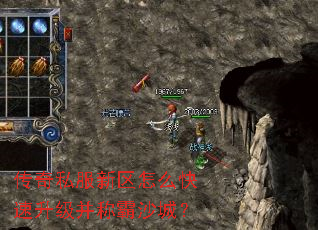 ����˽��������ô�����������ư�ɳ�ǣ�