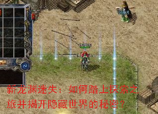 ����Ԩ��ʧ�����̤��̽��֮�ò��ҿ�������������ܣ�