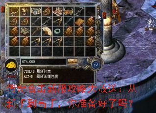 ����ϻ��·����Դ���ͣ������ֵ����֣���׼��������