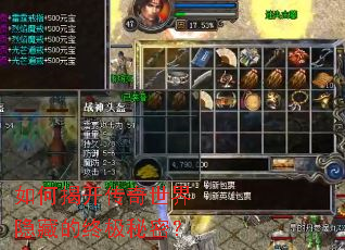 ��νҿ������������ص��ռ����ܣ�