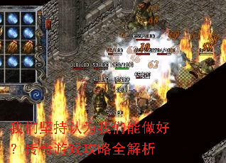 ���Ǽ����Ϊ���������ã�������Ϸ����ȫ����