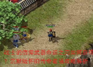 սʿ��������������֮����λ�ã���Ĭ�滳�ɴ�����ǿ���Խ���