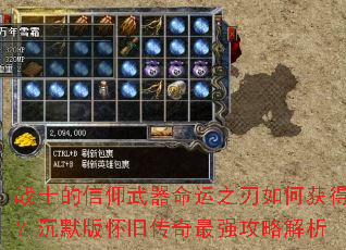 սʿ��������������֮����λ�ã���Ĭ�滳�ɴ�����ǿ���Խ���