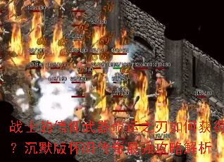 սʿ��������������֮����λ�ã���Ĭ�滳�ɴ�����ǿ���Խ���