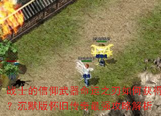 սʿ��������������֮����λ�ã���Ĭ�滳�ɴ�����ǿ���Խ���