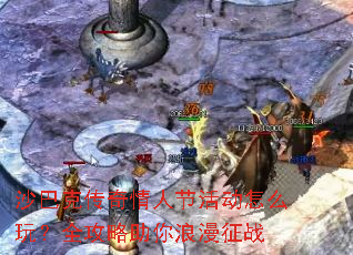 ɳ�Ϳ˴������˽ڻ��ô�棿ȫ��������������ս