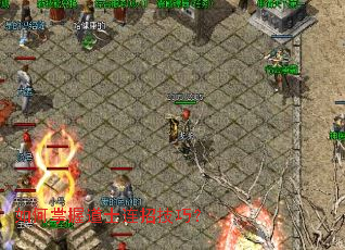 ������յ�ʿ���м��ɣ�