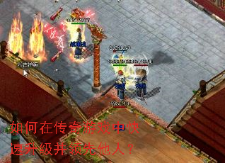 ����ڴ�����Ϸ�п����������������ˣ�