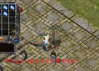 ����սʿ������η���������ƣ�