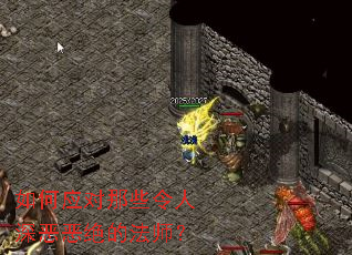 ���Ӧ����Щ����������ķ�ʦ��