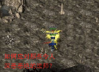 ���Ӧ����Щ����������ķ�ʦ��