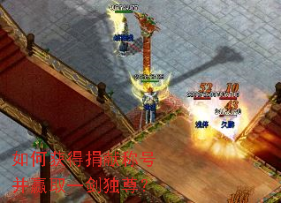 ��λ�þ��׳ƺŲ�Ӯȡһ������