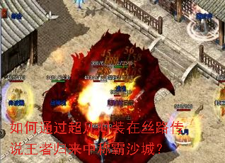 ���ͨ������ʱװ��˿·��˵���߹����гư�ɳ�ǣ�