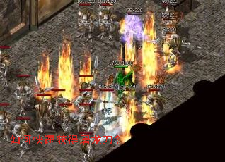 如何快速获得屠龙刀? 如何快速获得屠龙刀?