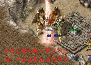 ����˽����δ��㿪ʼ���һ���������Ϊ����