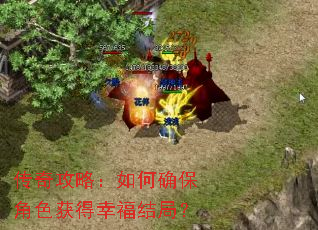 ���湥�ԣ����ȷ����ɫ����Ҹ���֣�