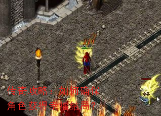 ���湥�ԣ����ȷ����ɫ����Ҹ���֣�