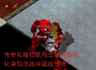 ����˽��ɨ��ָ��������㻯���귨ս����սɳ����