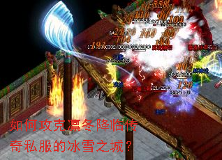 ��ι����ݶ����ٴ���˽���ı�ѩ֮�ǣ�