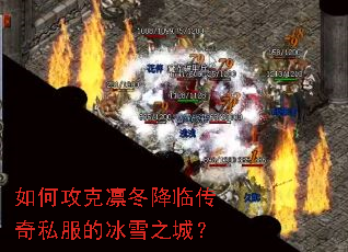 ��ι����ݶ����ٴ���˽���ı�ѩ֮�ǣ�