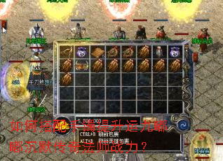 ��δ������������˾��ཱི�Ĭ���淨ʦս����