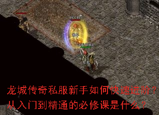 ���Ǵ���˽��������ο��ٽ��ף������ŵ���ͨ�ı��޿���ʲô��