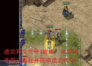 �������Ĵ���2���ԣ���νҿ����İ��ز�̽��������˵��