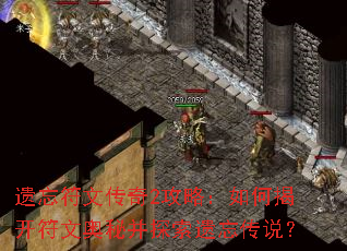 �������Ĵ���2���ԣ���νҿ����İ��ز�̽��������˵��