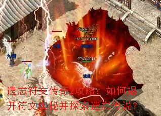 �������Ĵ���2���ԣ���νҿ����İ��ز�̽��������˵��