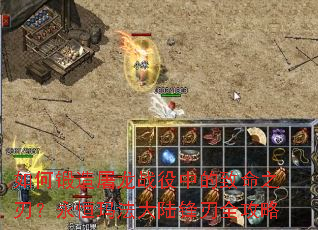 ��ζ�������ս���е�����֮�У������귨��½����ȫ����