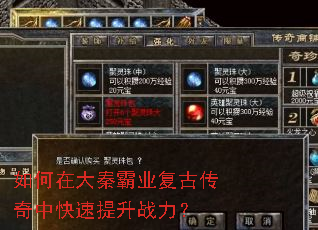 ����ڴ��ذ�ҵ���Ŵ����п�������ս����