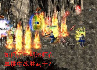 ��������ڷ�ʦ�ڵ�����սʤ��ʿ��