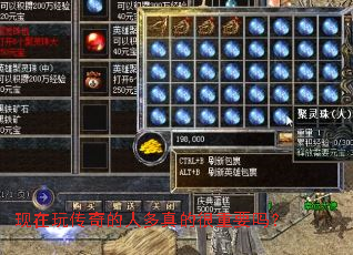 �����洫����˶���ĺ���Ҫ��