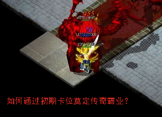 ���ͨ�����ڿ�λ�춨�����ҵ��