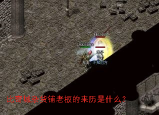 ������ӻ����ϰ��������ʲô��