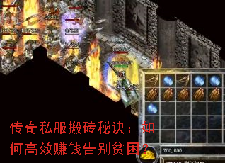 ����˽����ש�ؾ�����θ�Ч׬Ǯ���ƶ����