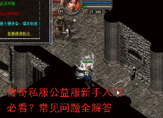 ����˽��������������űؿ�����������ȫ���