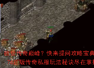 ���Ǵ����۷壿�������ʹ��Ա��䣺1.76���洫��˽���淨�ؾ���������