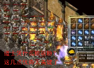 ��ʿƾʲô�����ۣ��⼸������̫�ؼ���