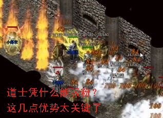 ��ʿƾʲô�����ۣ��⼸������̫�ؼ���