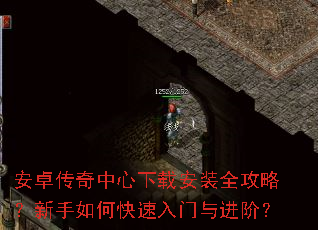 ��׿�����������ذ�װȫ���ԣ�������ο�����������ף�