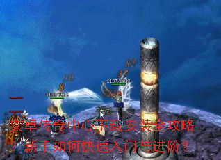 ��׿�����������ذ�װȫ���ԣ�������ο�����������ף�