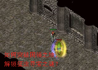 ���ͻ������֮�أ�������;Ѱ��֮�գ�