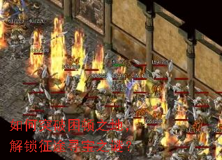 ���ͻ������֮�أ�������;Ѱ��֮�գ�