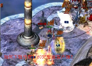 ������ش���1.80������ͻ��ˣ�