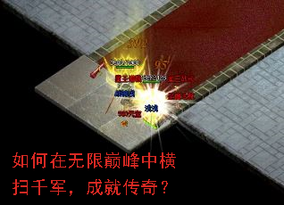 ����������۷��к�ɨǧ�����ɾʹ��棿