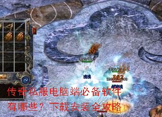 ����˽�����Զ˱ر���������Щ�����ذ�װȫ����